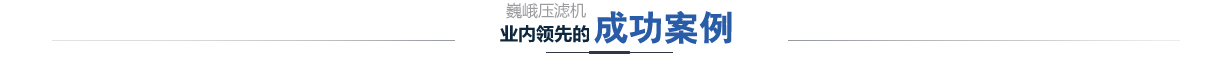 QJB�͝�ˮ?d��ng)���C����У��ϵ��(sh��)��